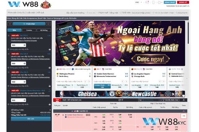 Hướng dẫn cách chơi cá cược bóng rổ W88 hiệu quả nhất 2026 2 Quy trình các bước tham gia cá cược bóng rổ tại W88 Wiseworks